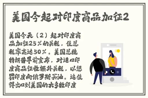 汤姆高清在线观看视频